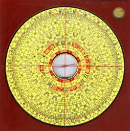 巳亥兼巽乾八字解说中，巳亥与巽乾相合的详细解释是什么？