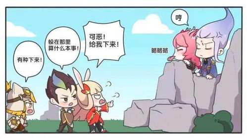 “呔！妖孽！”以及奇怪的花式问候