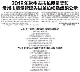 *随机噪音*：嗡嗡——空调风扇发出奇怪声响，好像在演奏交响乐。