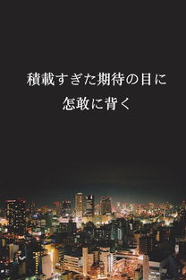 风水与星象的较低语
