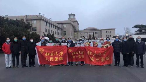 当我们在谈论距离时我们在谈论什么？一场惯与从沟帮子到武汉的灵魂拷问