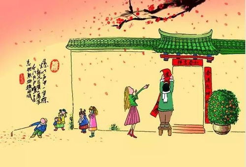 闽南年三十搬家：独特年俗，搬家吉日！