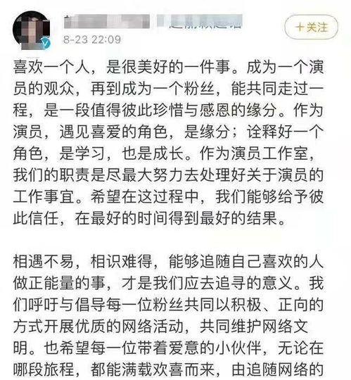 将矫枉过正打一生肖，是哪个生肖为的？