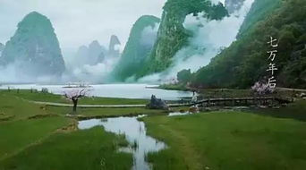 普者黑：湖光山色·诗意栖息（乱入）