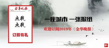 # 父母心理状态较大揭秘 #