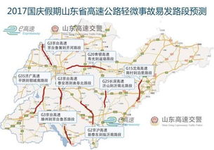 苏州旅游避坑指南：2026年最新版！这些地方千万别去！