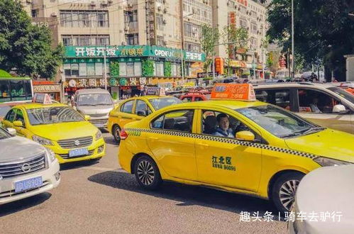动车出行：告别舟车劳顿