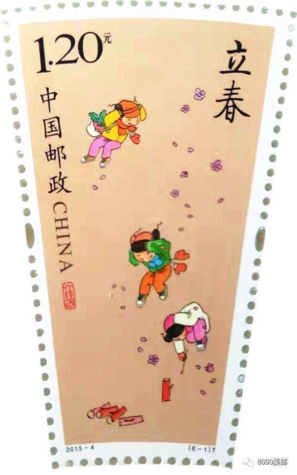 属相的划分是否与立春节气有直接关联？