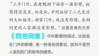 一下这次乱七八糟但又充满惊喜的旅程