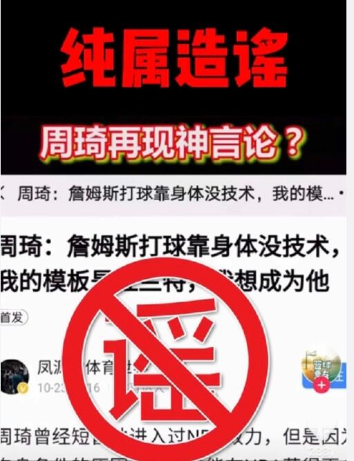 2026年黄历预警