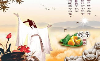 端午起源悠久，习俗丰富，传承千年爆款节日！