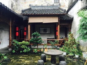 三、 品茗论道，修身养性
