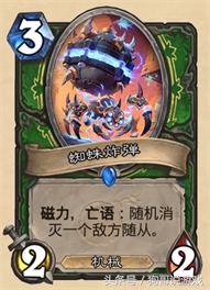 神秘机制揭秘