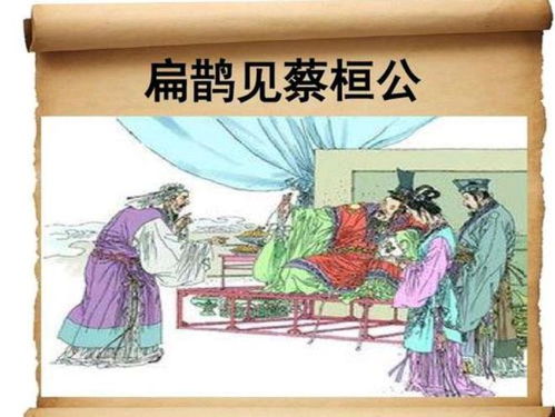 将徒唤奈何打一生肖，究竟是什么生肖？