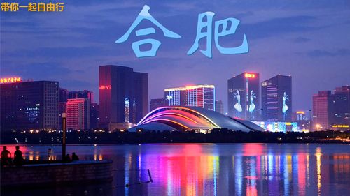 二、特色场馆：有哪些值得一看？