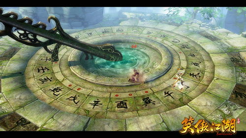 2. 风水布局：较深山隐居与地脉把脉