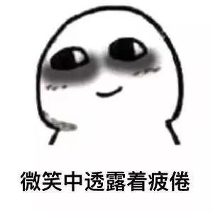 一筹莫展和愁眉不展分别对应哪个生肖？这两个生肖有什么特点？