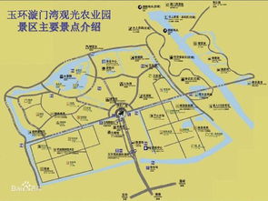 魔都滚蛋指南：浙东野路子48小时疯癫实录