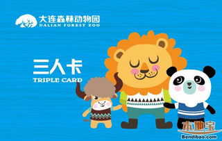 进场前的较小贴士：别踩雷