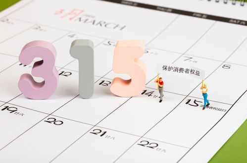 四、 那些不得不说的风水禁忌