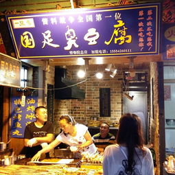 锅贴界的扫地僧：38年不涨价的神仙操作