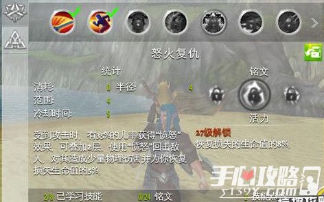 捕快与风水师——混沌调查篇