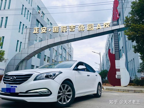 七八万预算买什么二手车最符合风水？