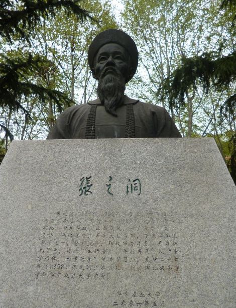钦字作为名字寓意如何？这个名字是否吉利？