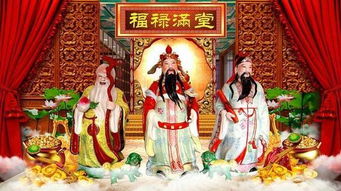 伤官食神日主正财,正官伤官日元食神什么意思