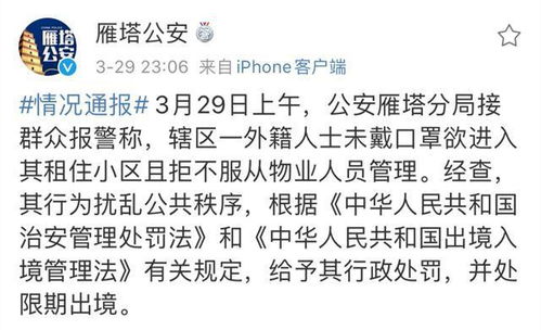 双鱼男？简直是个谜！