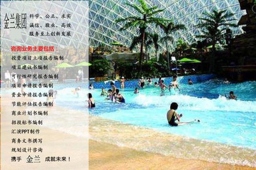 四、 现场氛围：从清晨垂钓到夜晚灯光秀