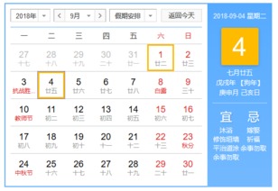 那些乱七八糟却又不得不说的禁忌
