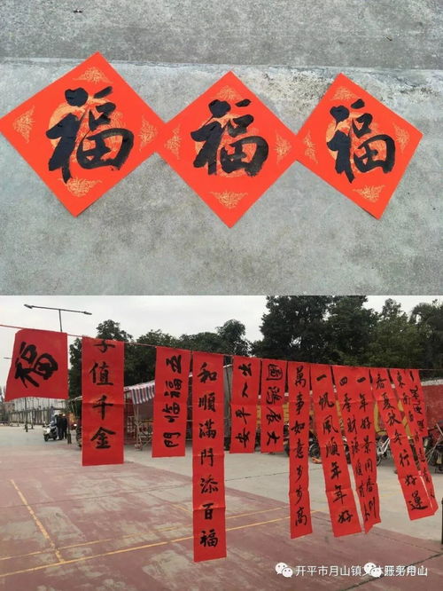 广西正月初三：喜庆祥和，传统节日爆款来袭！