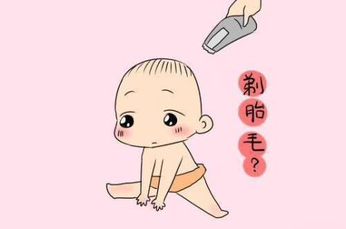 请问7月份宝宝剃胎头吉日，新生儿剃胎发吉日农历是哪一天呢？
