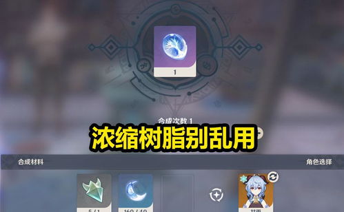 2.2 技能树培养计划