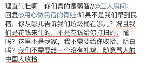 女人为什么不NengZuo,如何Zuo