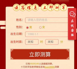 这些软件太神奇了！吓得我手机都掉了！