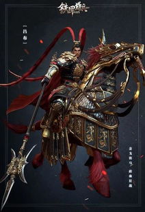 将雄兵百万打一生肖，是哪个生肖成生肖名？