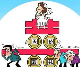 一、  中秋节的爱情魔力与婚姻玄机