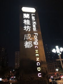 智慧牧场：农业生产与科学研究技术手段的完美结合