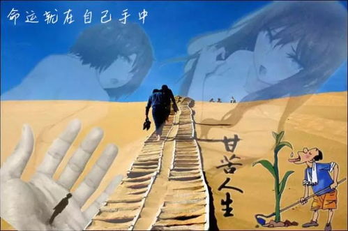 七杀杀尽命格究竟预示着怎样的命运转折和人生走向？