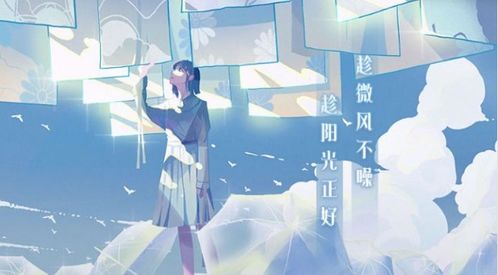 那些藏着掖着爱意的星座，真是让人急死啦！