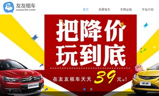四、 南京旅游必去景点推荐——但别忘了防晒哦!