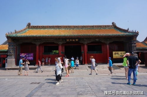 交通方式