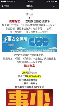 1. 五行八卦：能量的密码