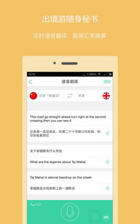 手机通讯：双卡支持移动联通排行榜（随便排）