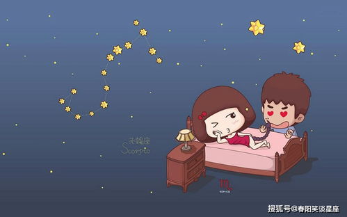 一见钟情就闪婚？这些星座CP也太疯狂了吧！