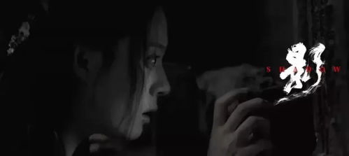 夜深人静，弓弦惊响——谁在暗中窥视？