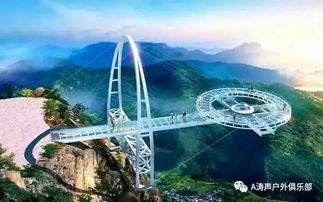 玻璃栈道的恐怖真相：比鬼片还刺激