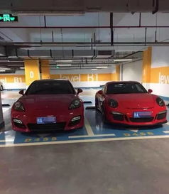 社区停车场？呵呵哒